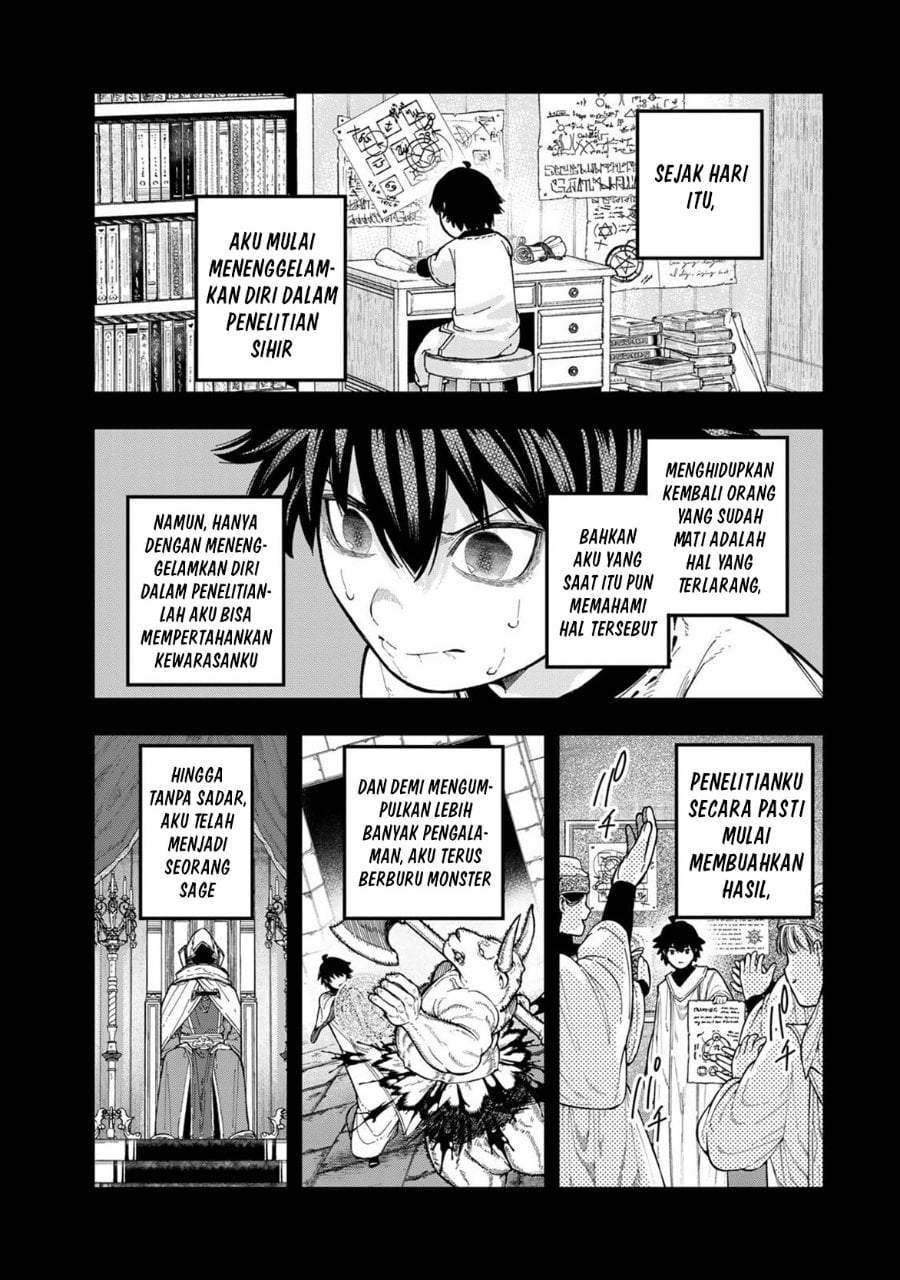 Gomi Ika da to Tsuihousareta Shounin, Jitsu wa Zensei Kensha desu Chapter 6