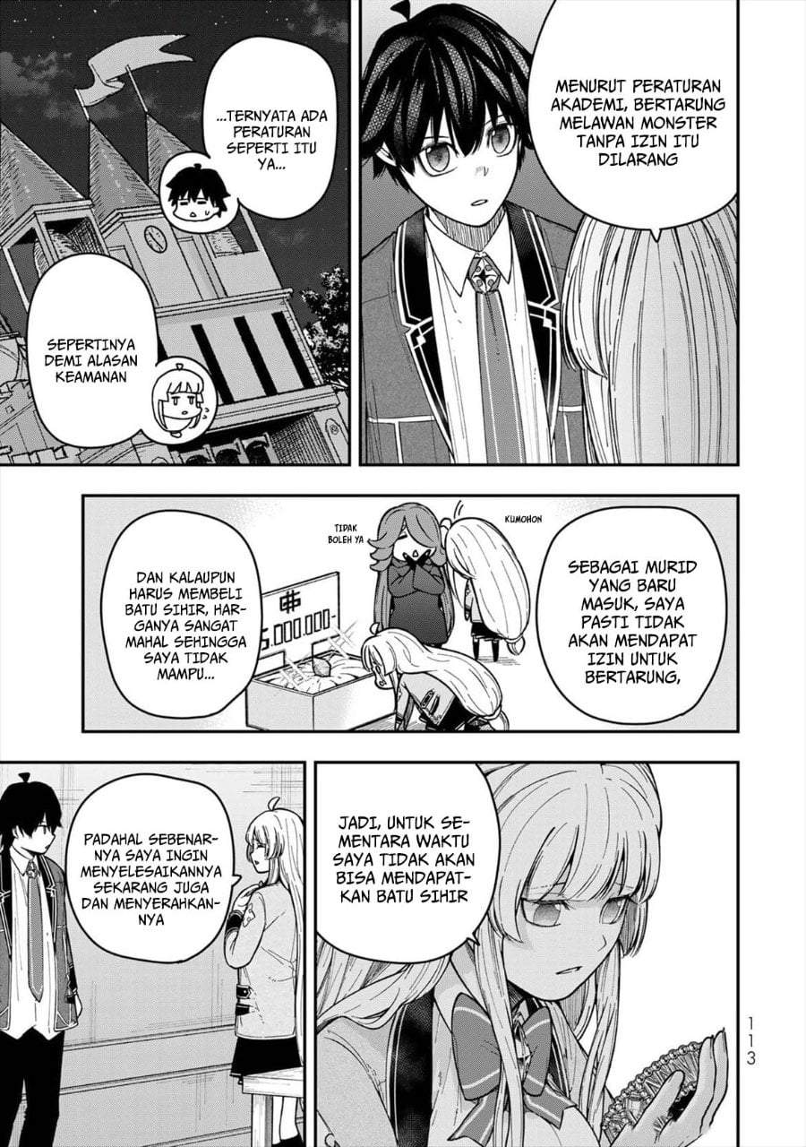 Gomi Ika da to Tsuihousareta Shounin, Jitsu wa Zensei Kensha desu Chapter 7