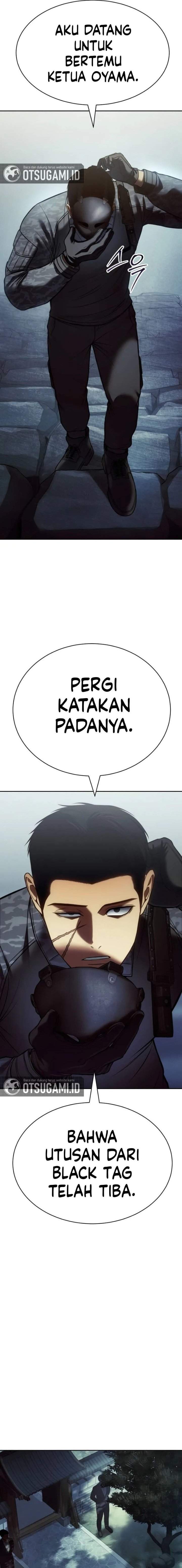 Baek XX Chapter 167