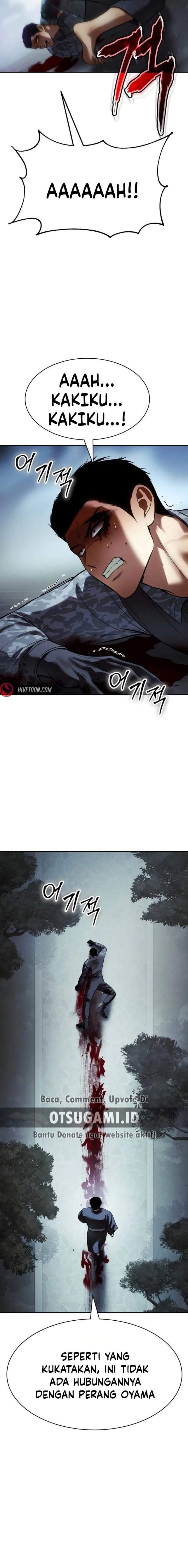 Baek XX Chapter 167