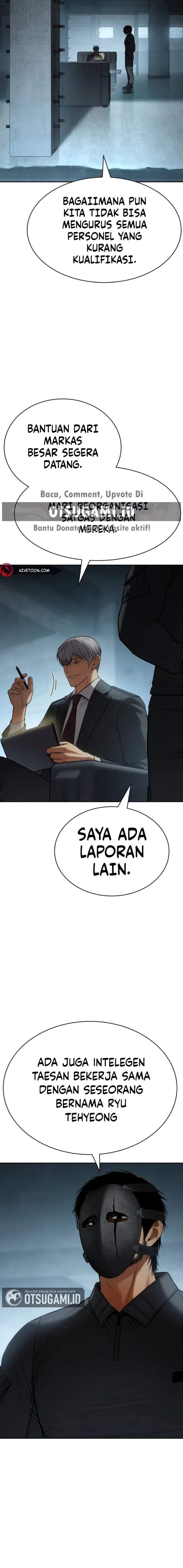 Baek XX Chapter 167