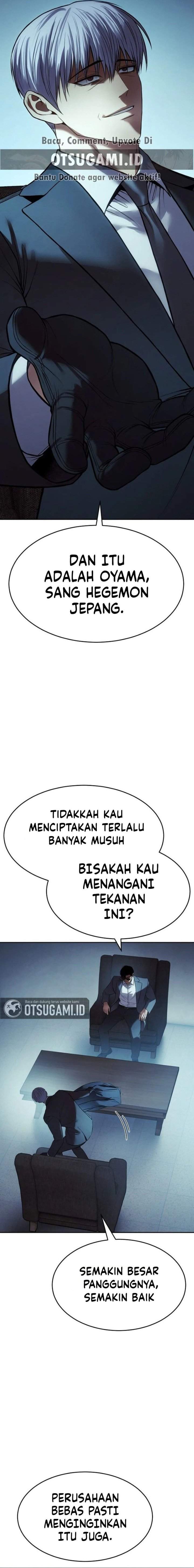 Baek XX Chapter 168
