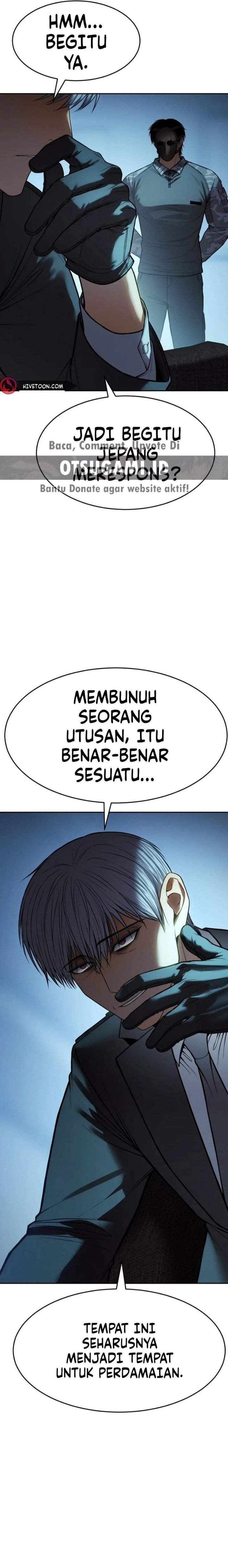 Baek XX Chapter 168
