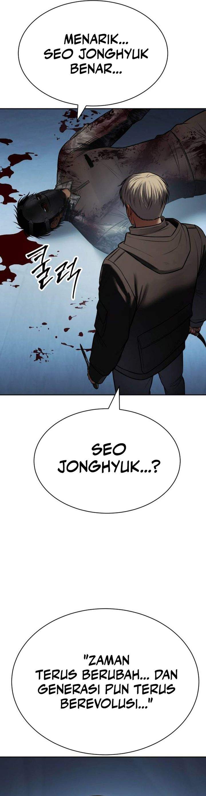 Baek XX Chapter 171