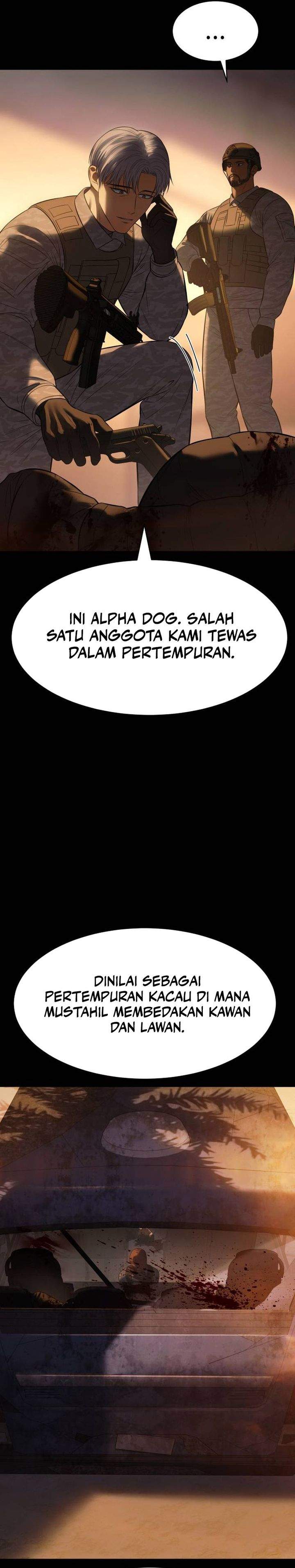 Baek XX Chapter 171