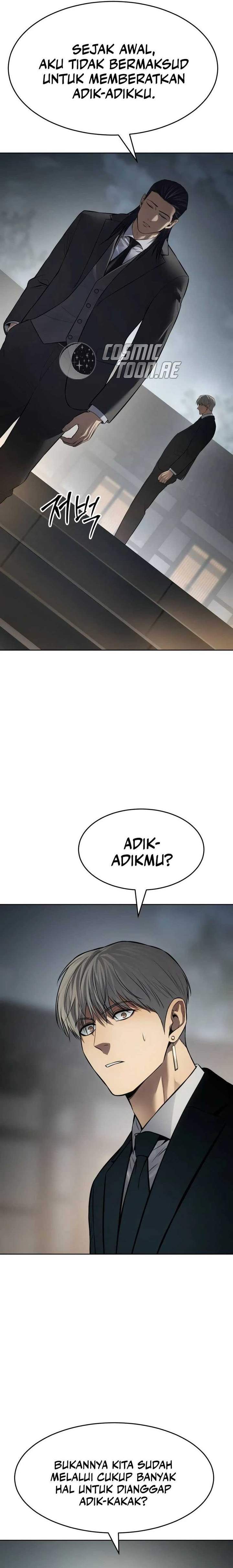 Baek XX Chapter 172