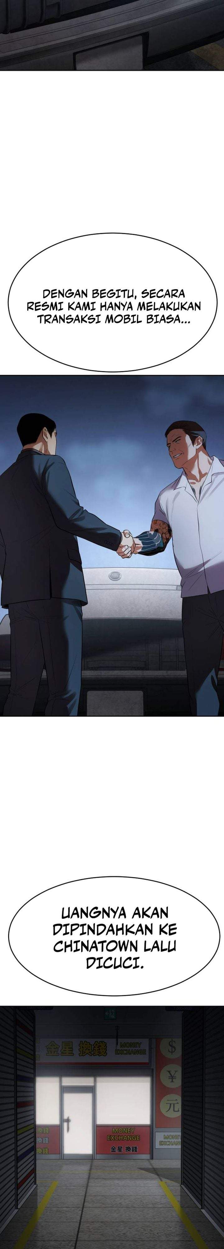 Baek XX Chapter 175