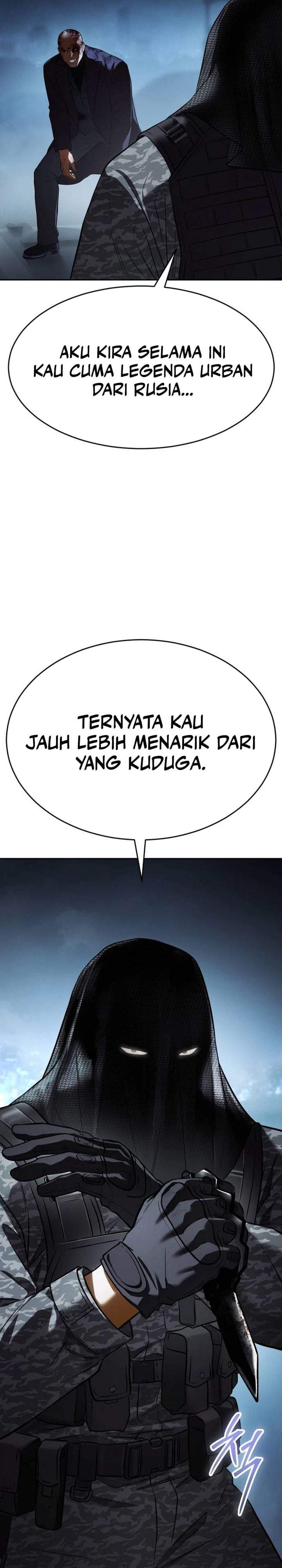 Baek XX Chapter 176
