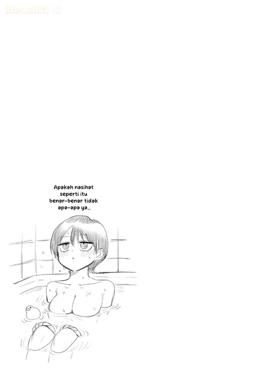 Shachou to Sake to Hoshi Chapter 10