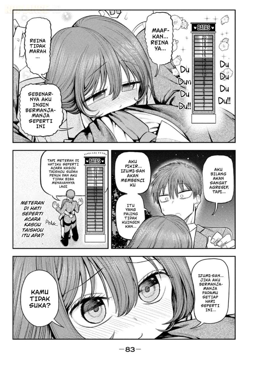 Shachou to Sake to Hoshi Chapter 11