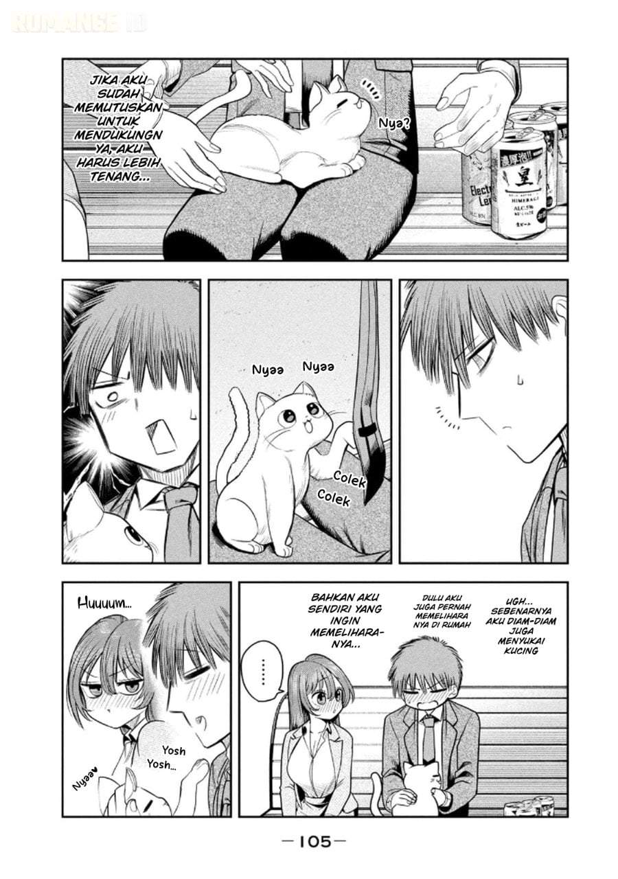 Shachou to Sake to Hoshi Chapter 12