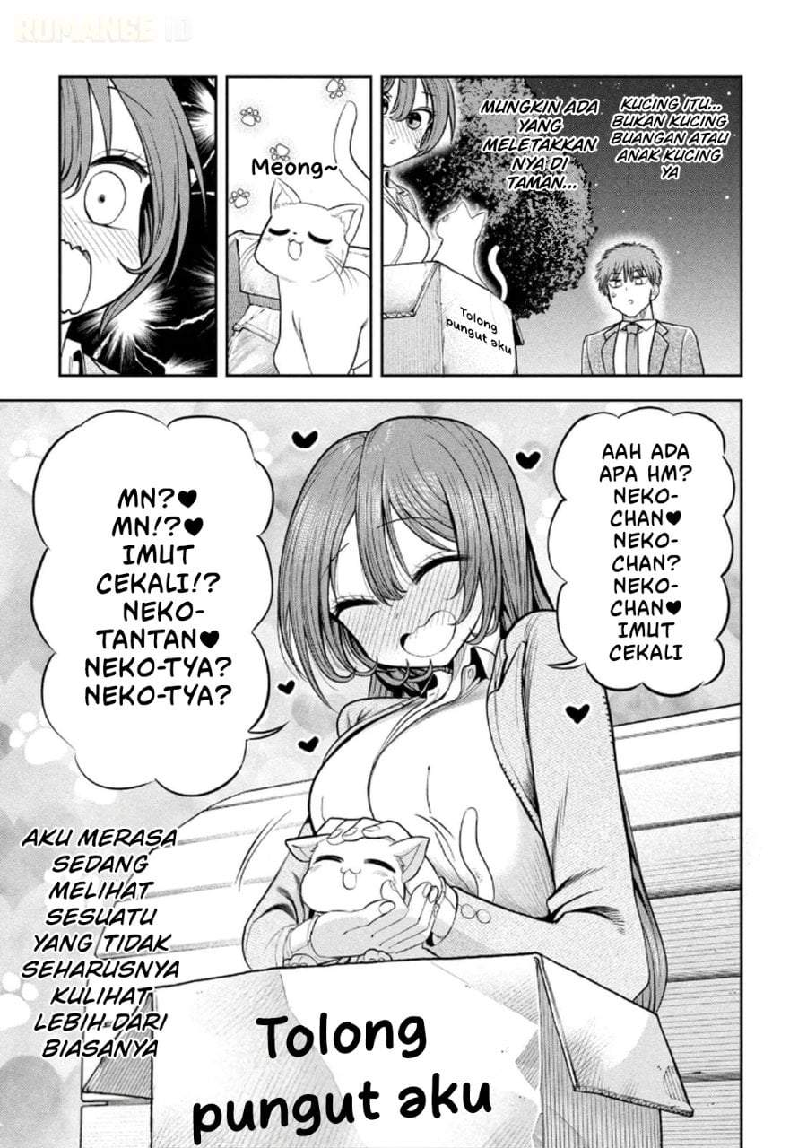 Shachou to Sake to Hoshi Chapter 12