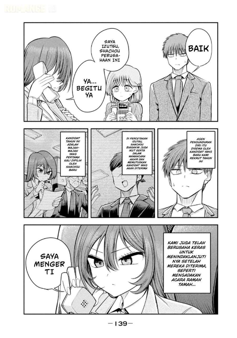 Shachou to Sake to Hoshi Chapter 14