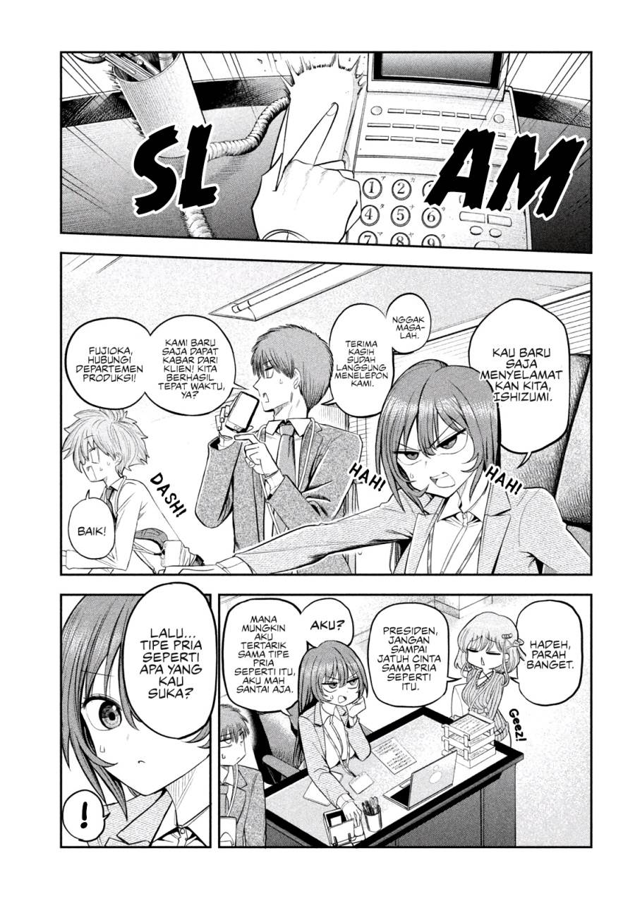 Shachou to Sake to Hoshi Chapter 8