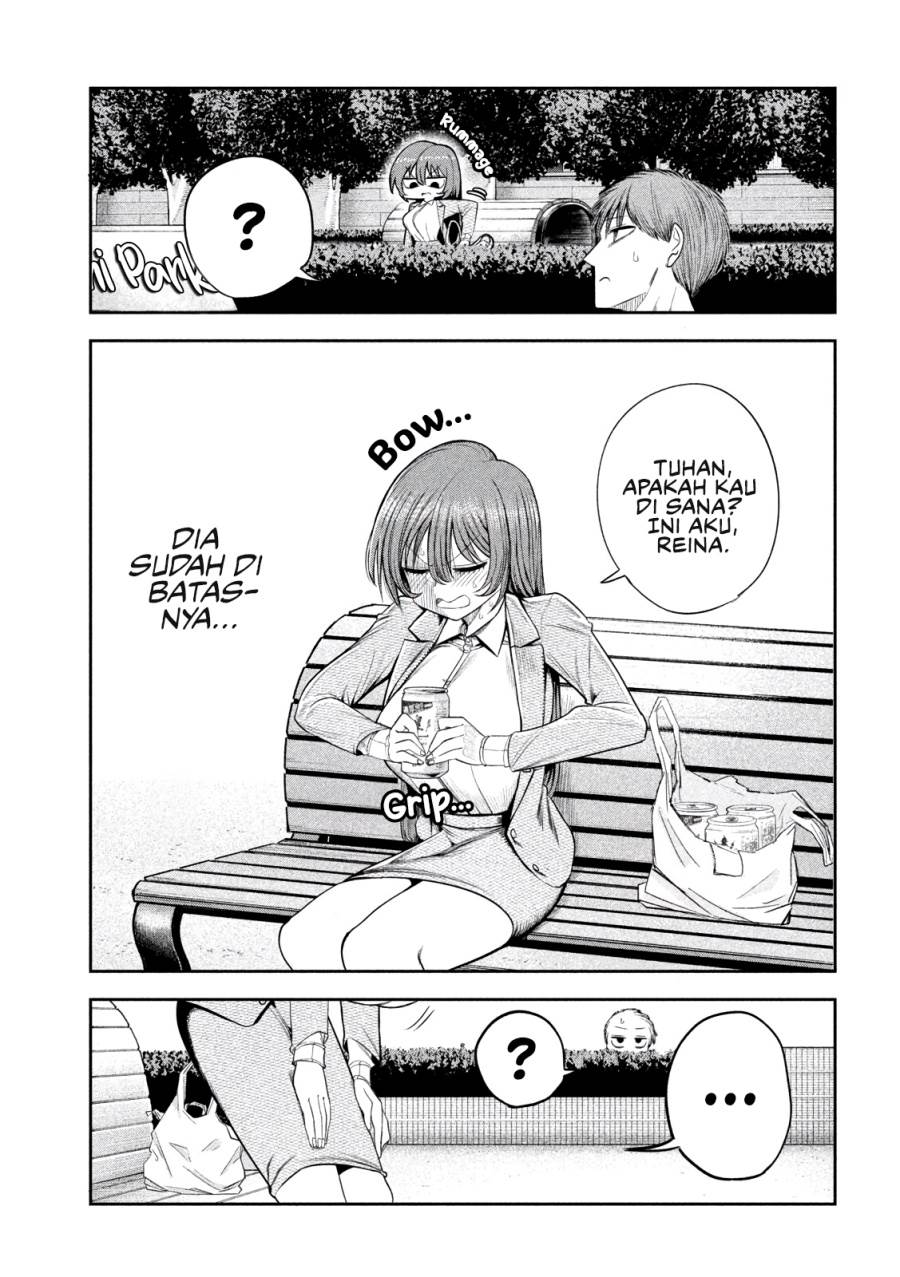 Shachou to Sake to Hoshi Chapter 8