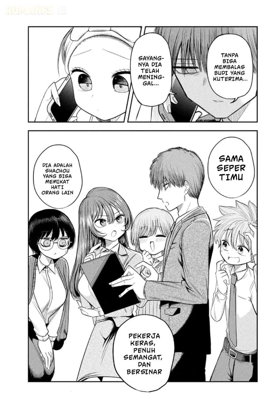 Shachou to Sake to Hoshi Chapter 9