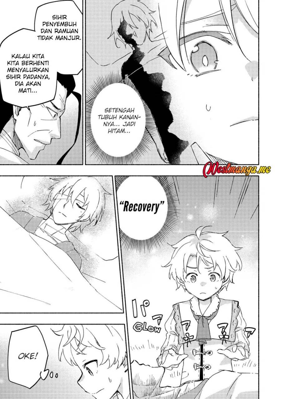 Kami ni Aisareta Ko Chapter 49