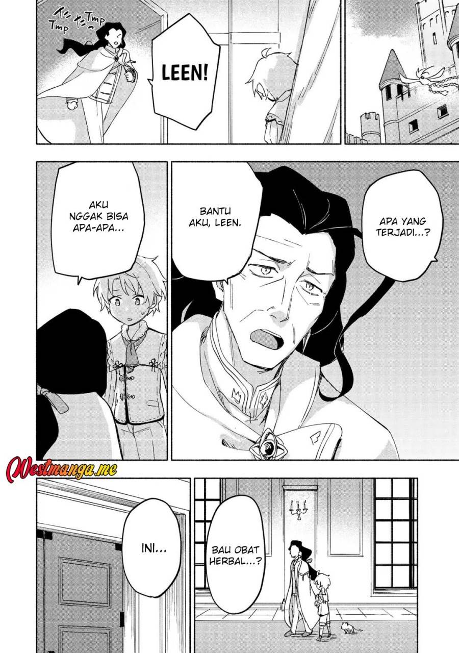 Kami ni Aisareta Ko Chapter 49