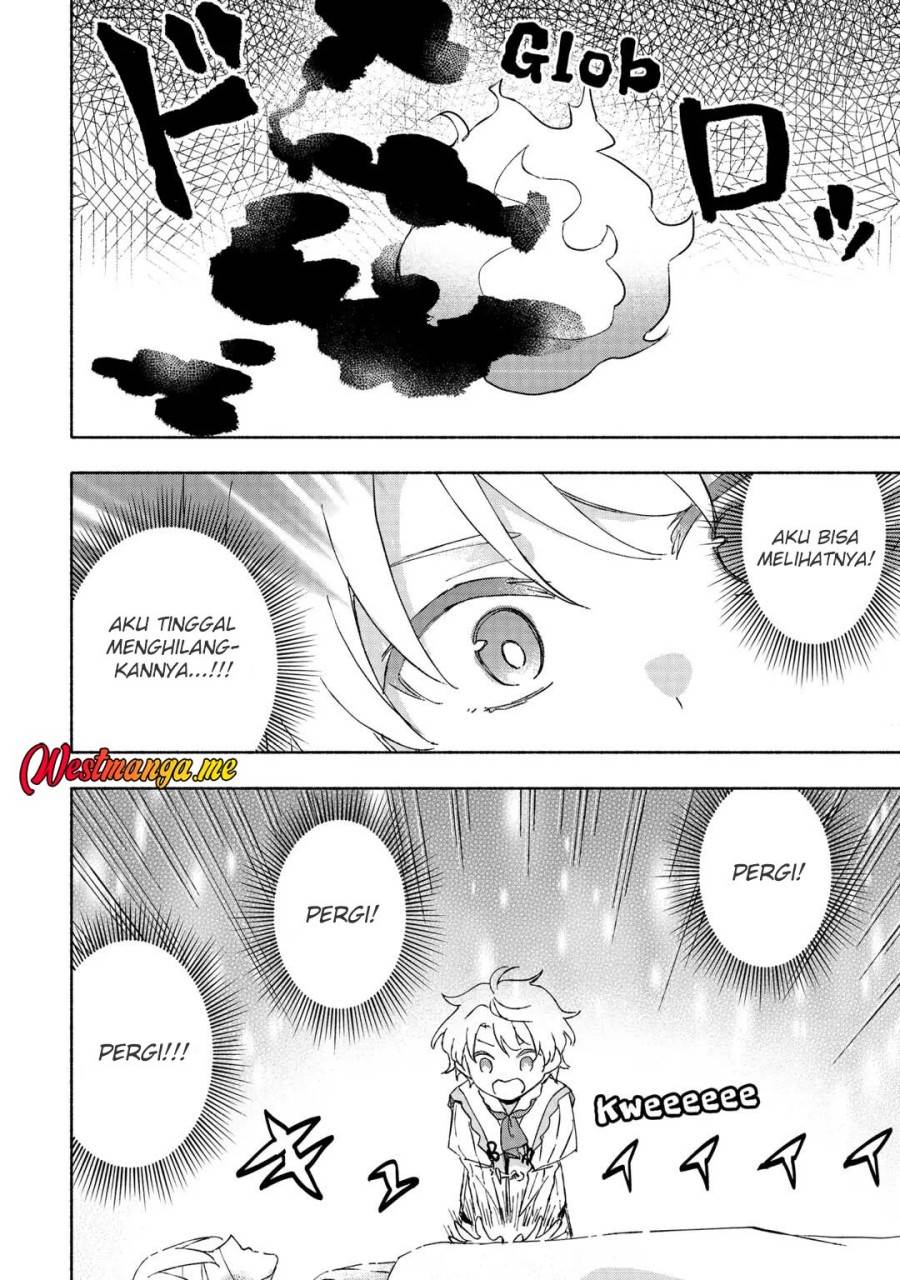 Kami ni Aisareta Ko Chapter 49