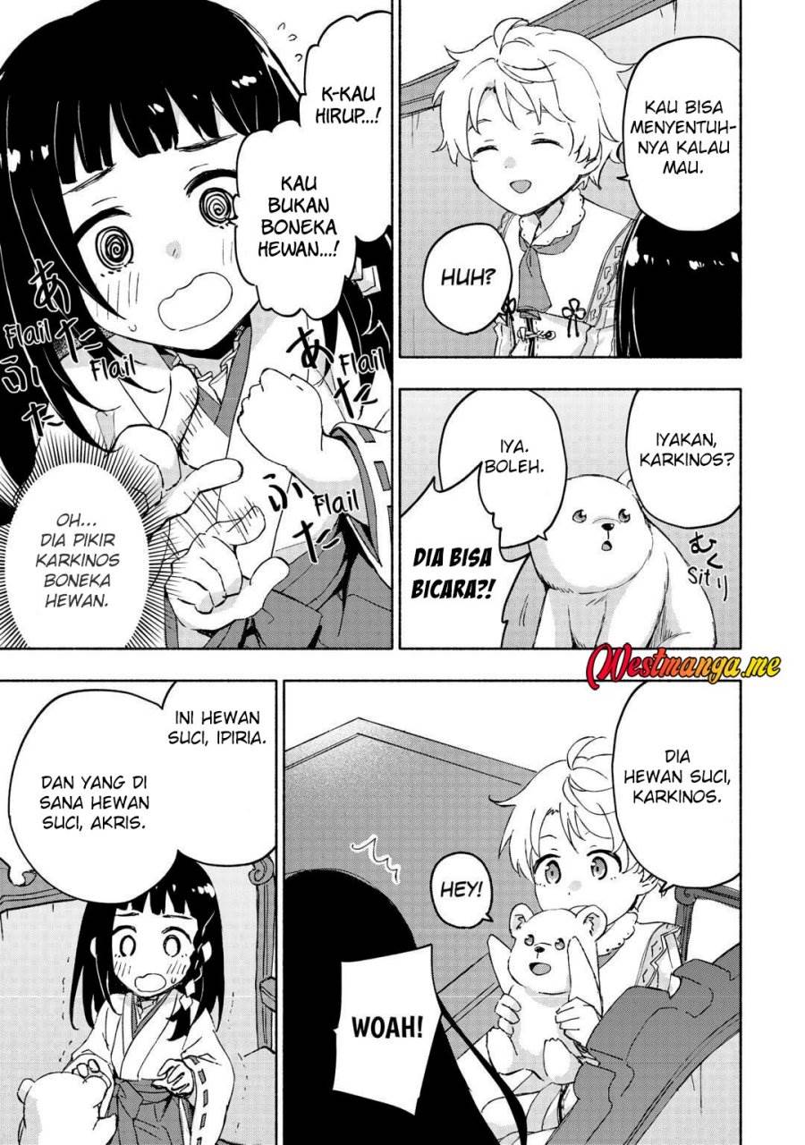 Kami ni Aisareta Ko Chapter 50