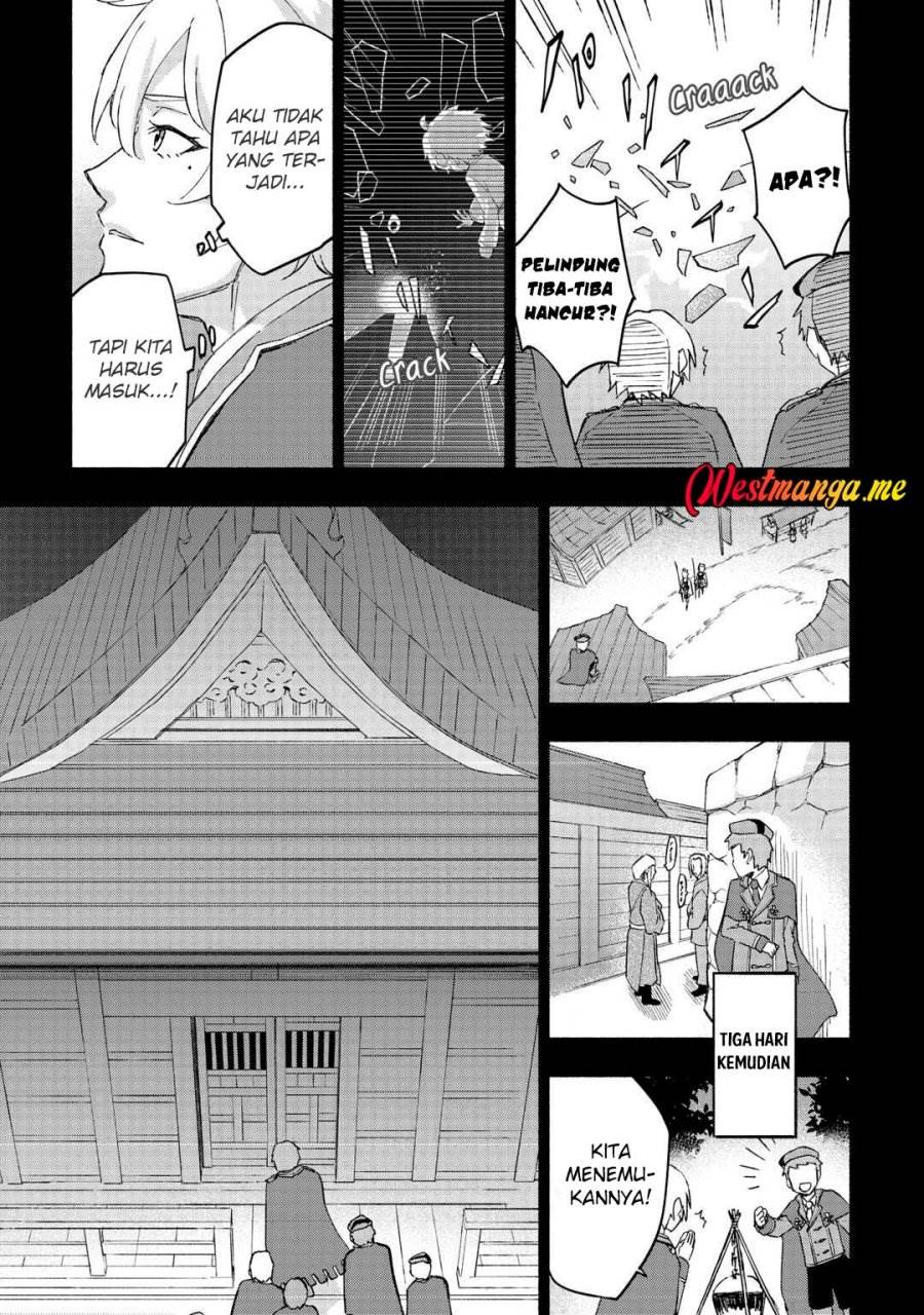 Kami ni Aisareta Ko Chapter 50
