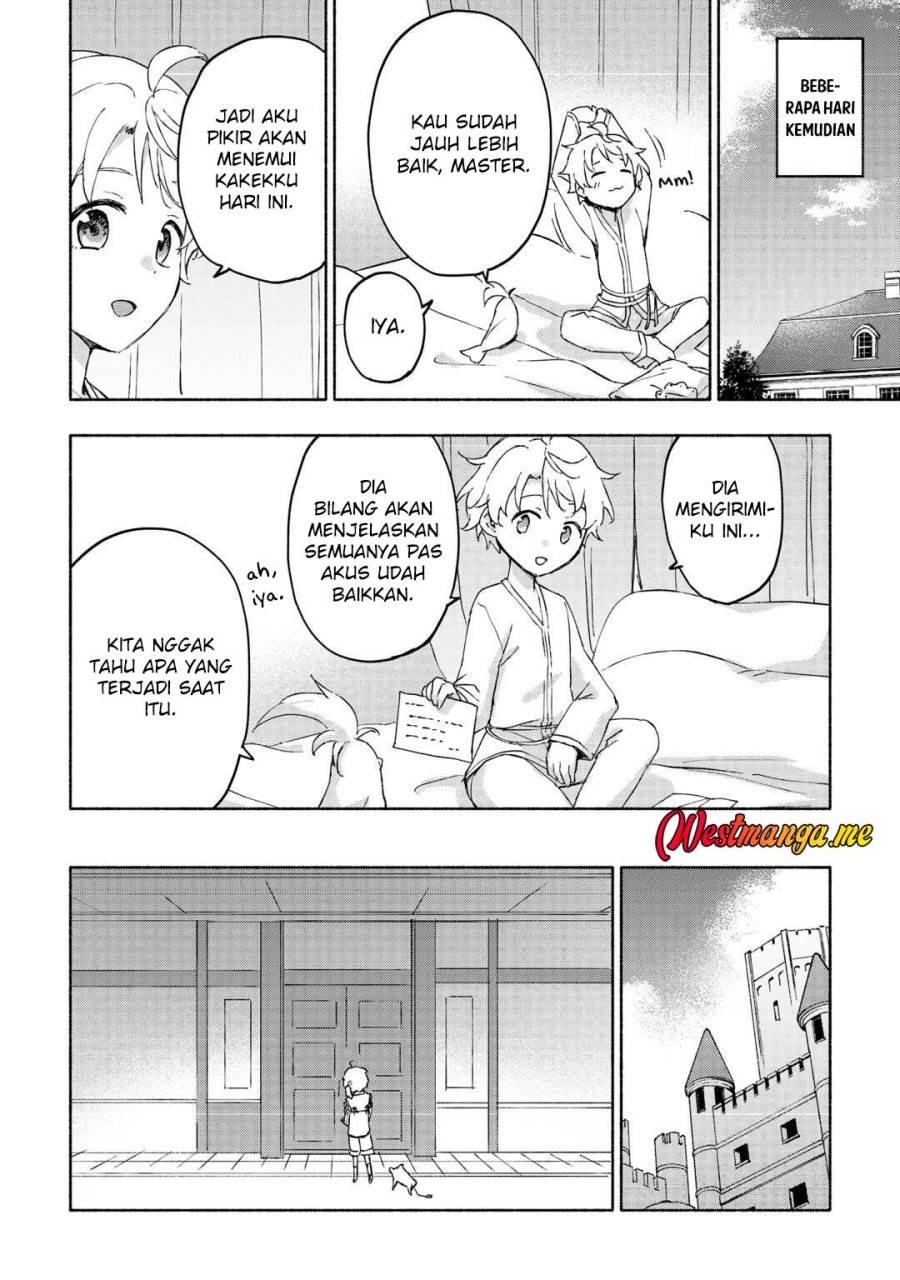 Kami ni Aisareta Ko Chapter 50