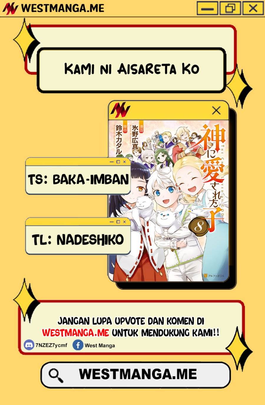 Kami ni Aisareta Ko Chapter 50