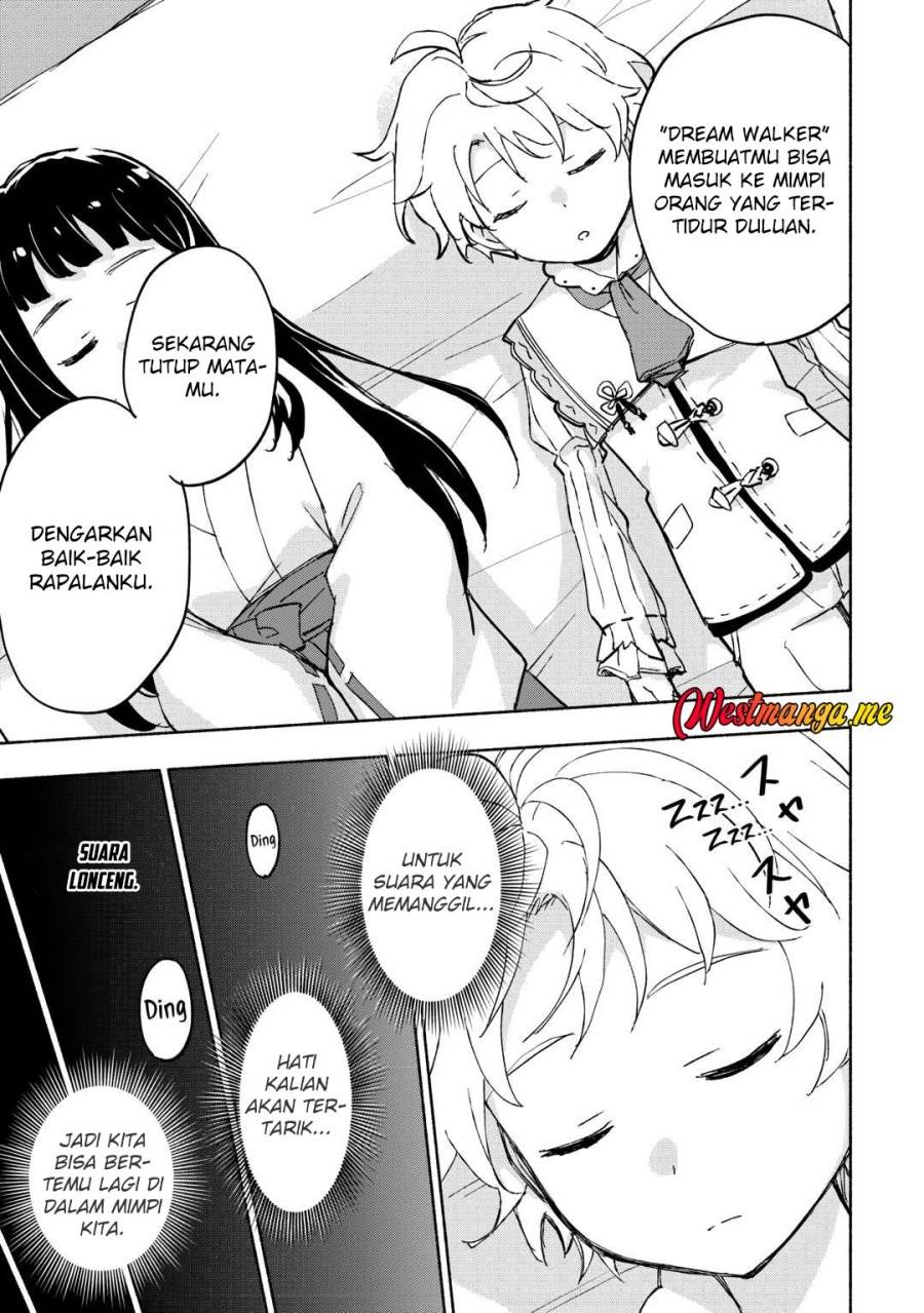 Kami ni Aisareta Ko Chapter 51