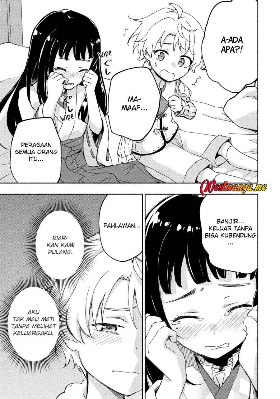 Kami ni Aisareta Ko Chapter 51