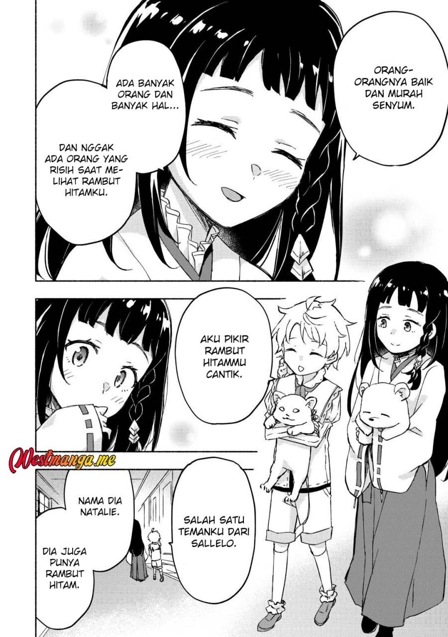 Kami ni Aisareta Ko Chapter 51