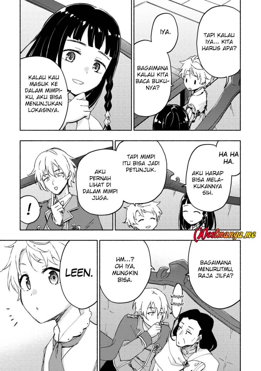 Kami ni Aisareta Ko Chapter 51