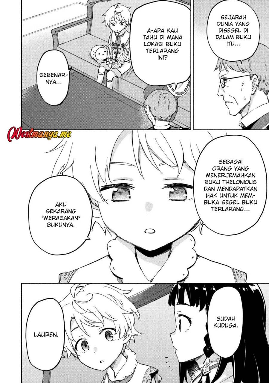 Kami ni Aisareta Ko Chapter 51
