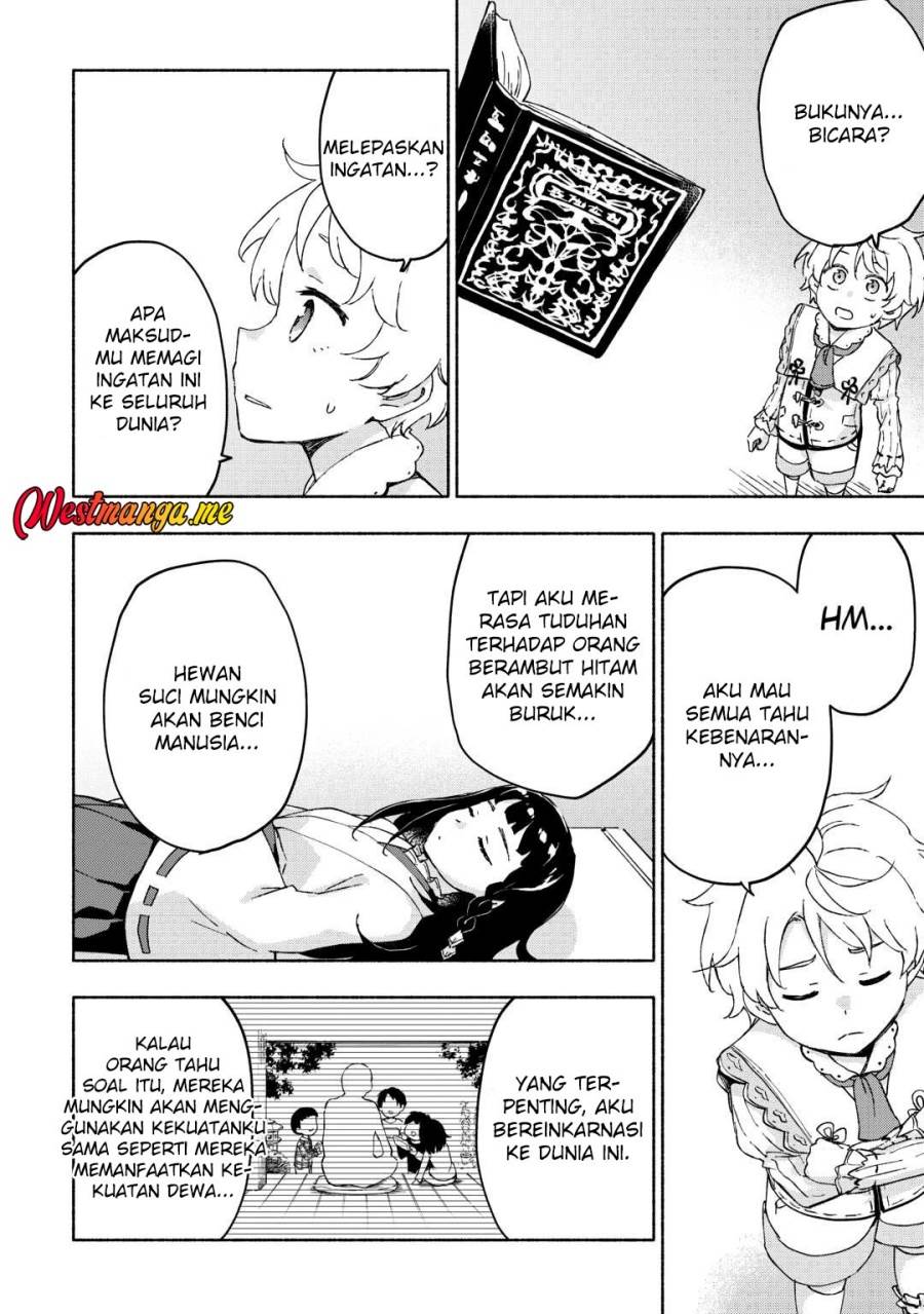 Kami ni Aisareta Ko Chapter 51