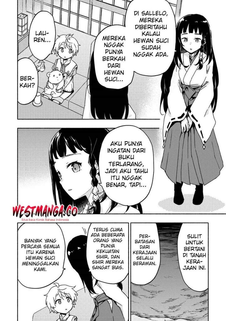 Kami ni Aisareta Ko Chapter 52