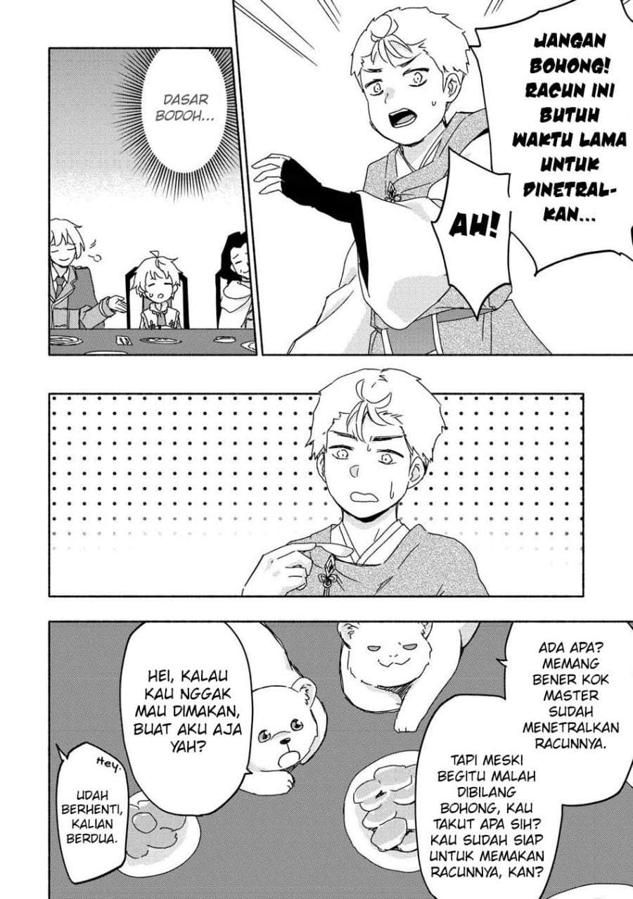 Kami ni Aisareta Ko Chapter 53