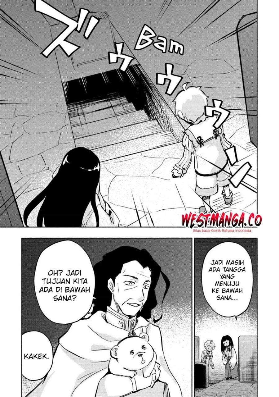 Kami ni Aisareta Ko Chapter 54