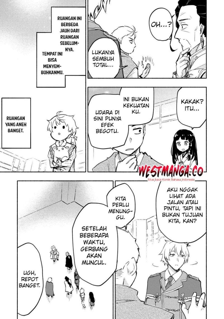 Kami ni Aisareta Ko Chapter 54