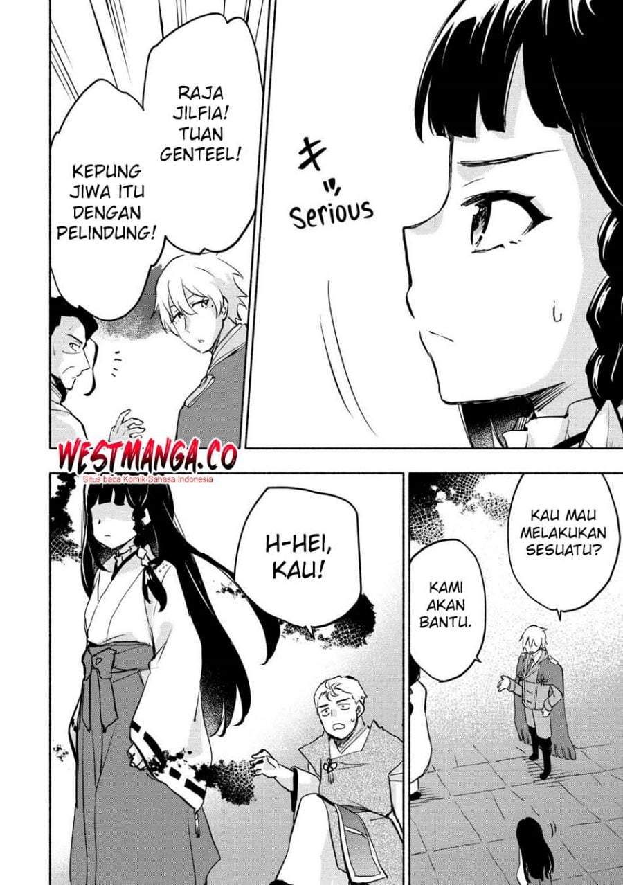 Kami ni Aisareta Ko Chapter 54