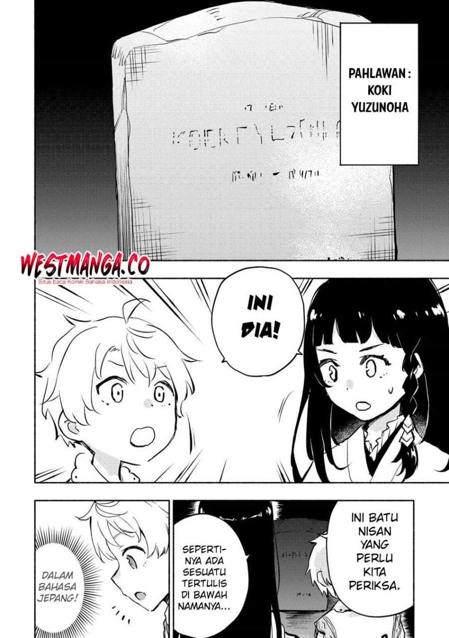 Kami ni Aisareta Ko Chapter 54