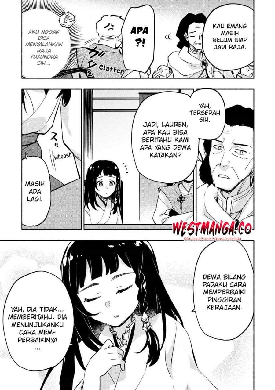 Kami ni Aisareta Ko Chapter 55