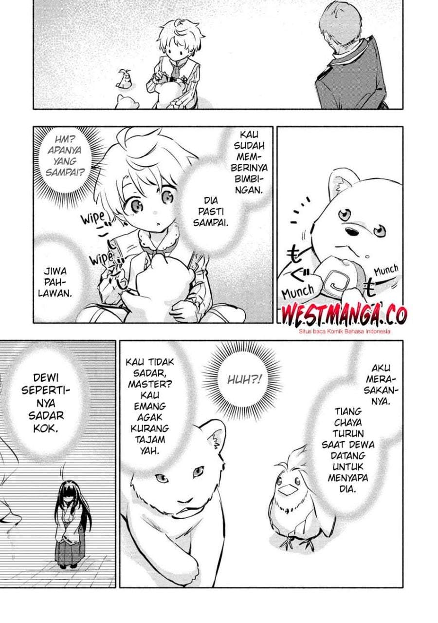 Kami ni Aisareta Ko Chapter 55