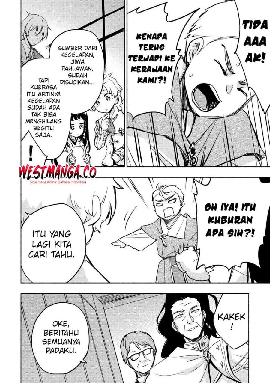 Kami ni Aisareta Ko Chapter 55