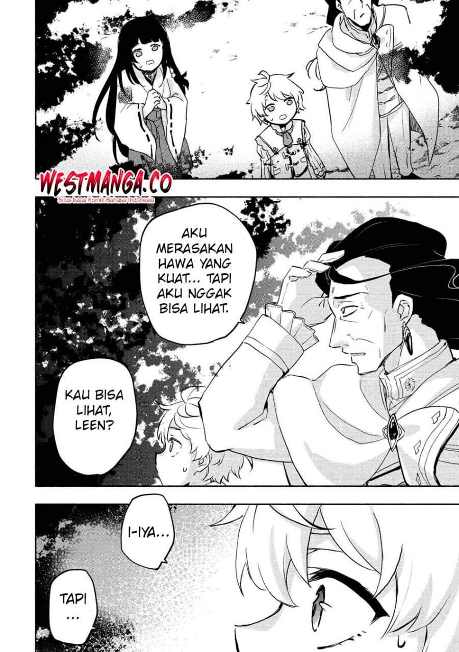 Kami ni Aisareta Ko Chapter 56