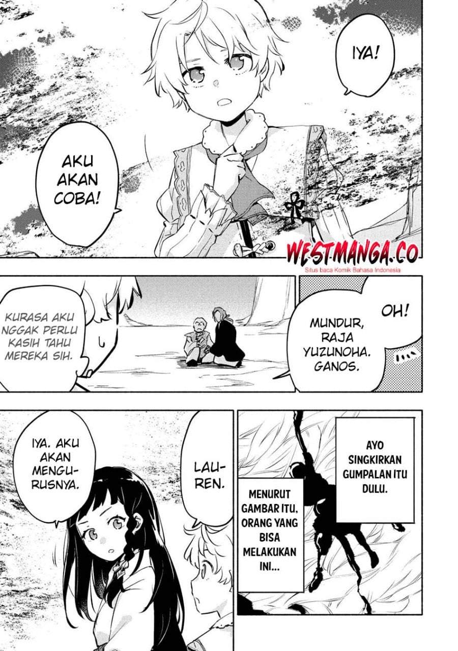 Kami ni Aisareta Ko Chapter 56