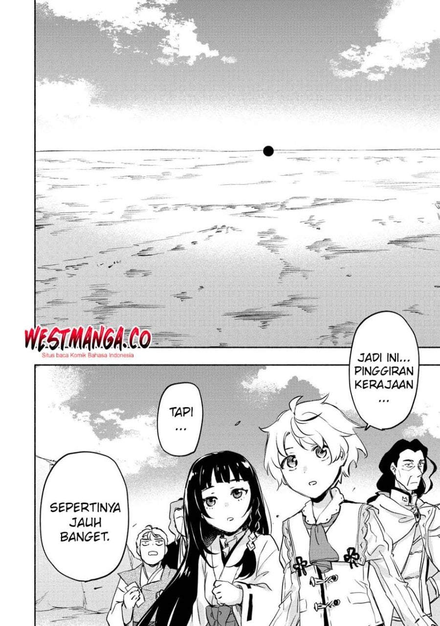 Kami ni Aisareta Ko Chapter 56