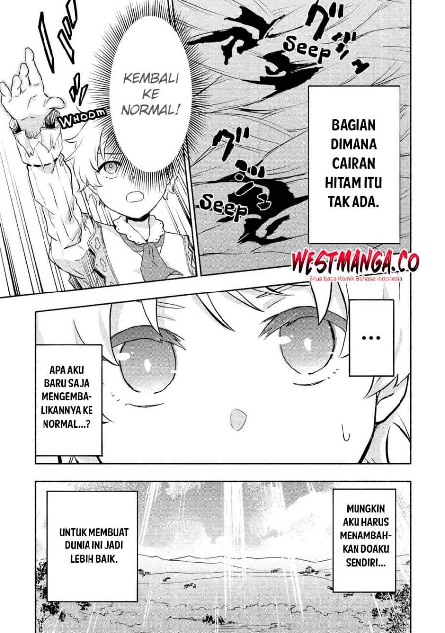 Kami ni Aisareta Ko Chapter 56