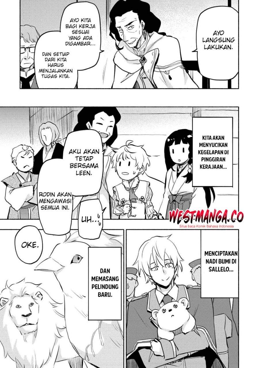 Kami ni Aisareta Ko Chapter 56
