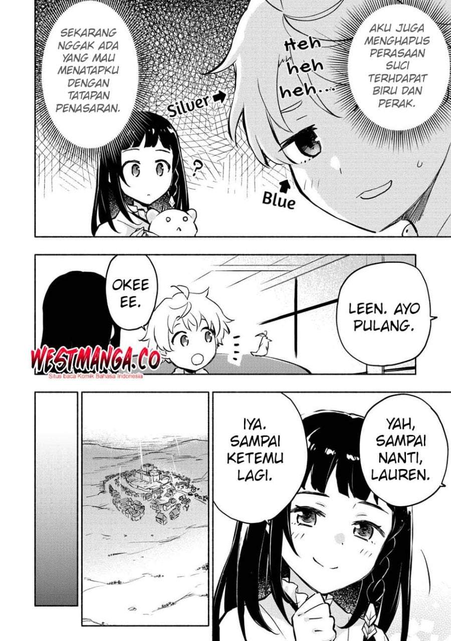 Kami ni Aisareta Ko Chapter 57