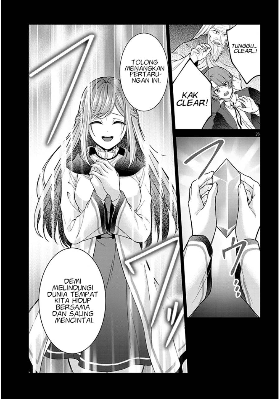 Rojiura de Hirotta Onnanoko ga Bad End-go no Otome Game no Heroine Datta Ken Chapter 4
