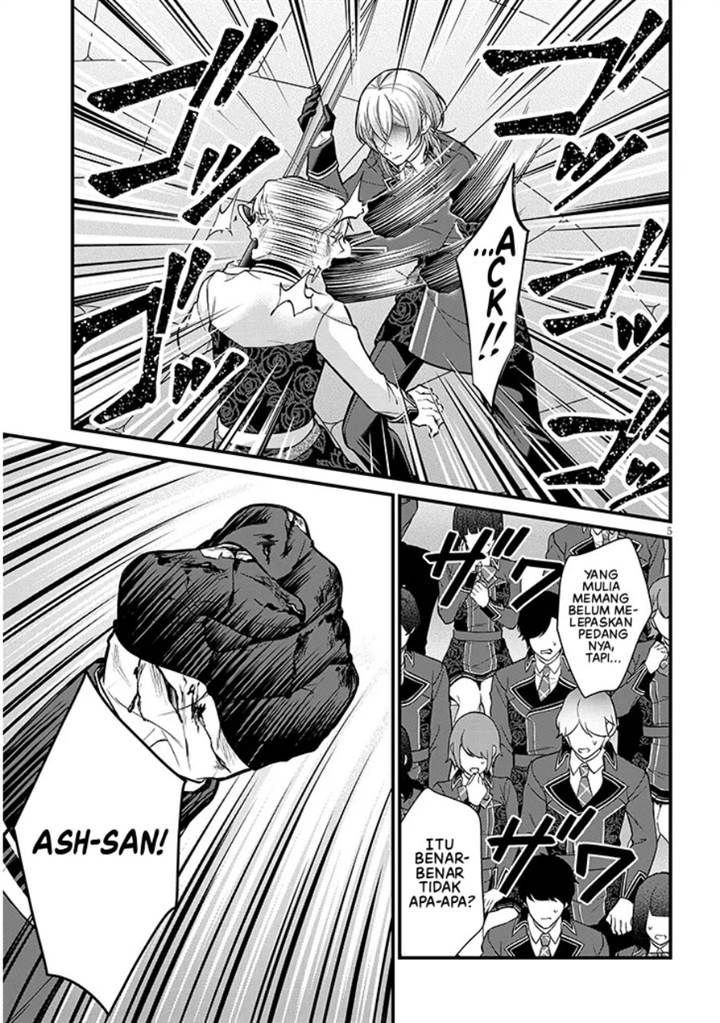 Rojiura de Hirotta Onnanoko ga Bad End-go no Otome Game no Heroine Datta Ken Chapter 5